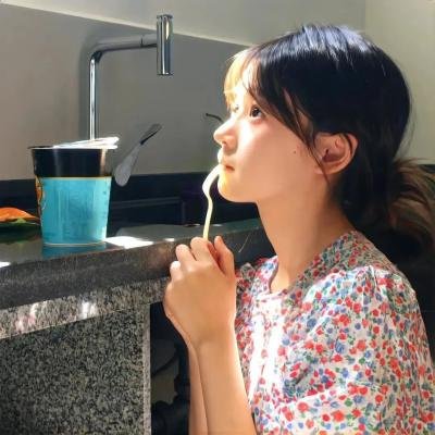 新版：你是我的解药